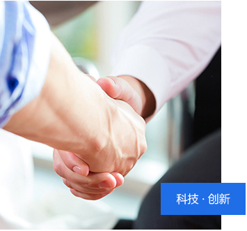 桩基声测管生产